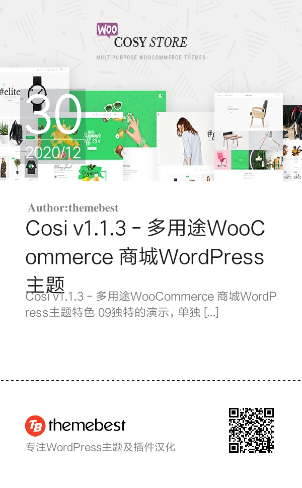 Cosi v1.1.3 - 多用途WooCommerce 商城WordPress主题